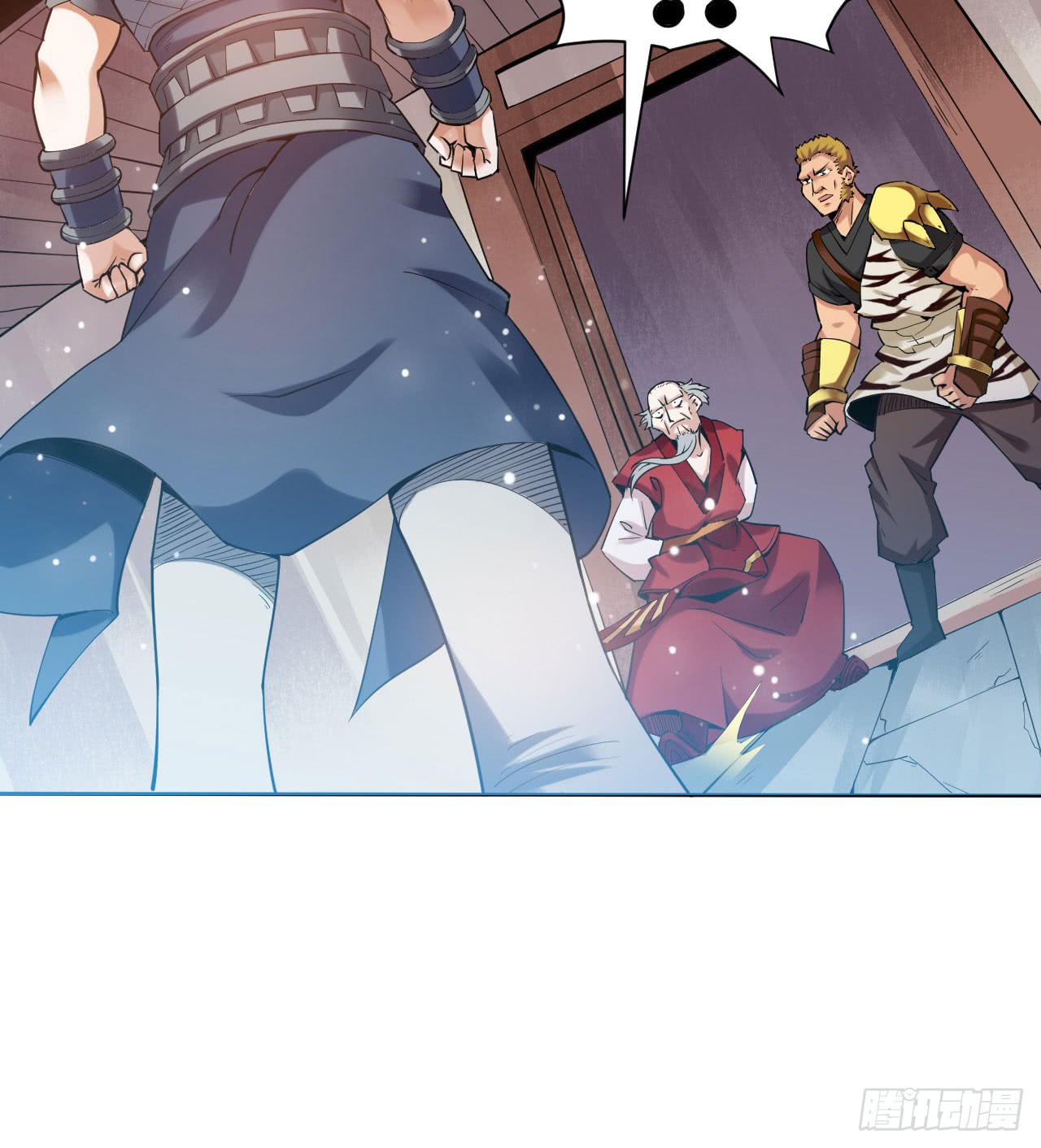 Divine Emperor Chapter 4 - halaman 25
