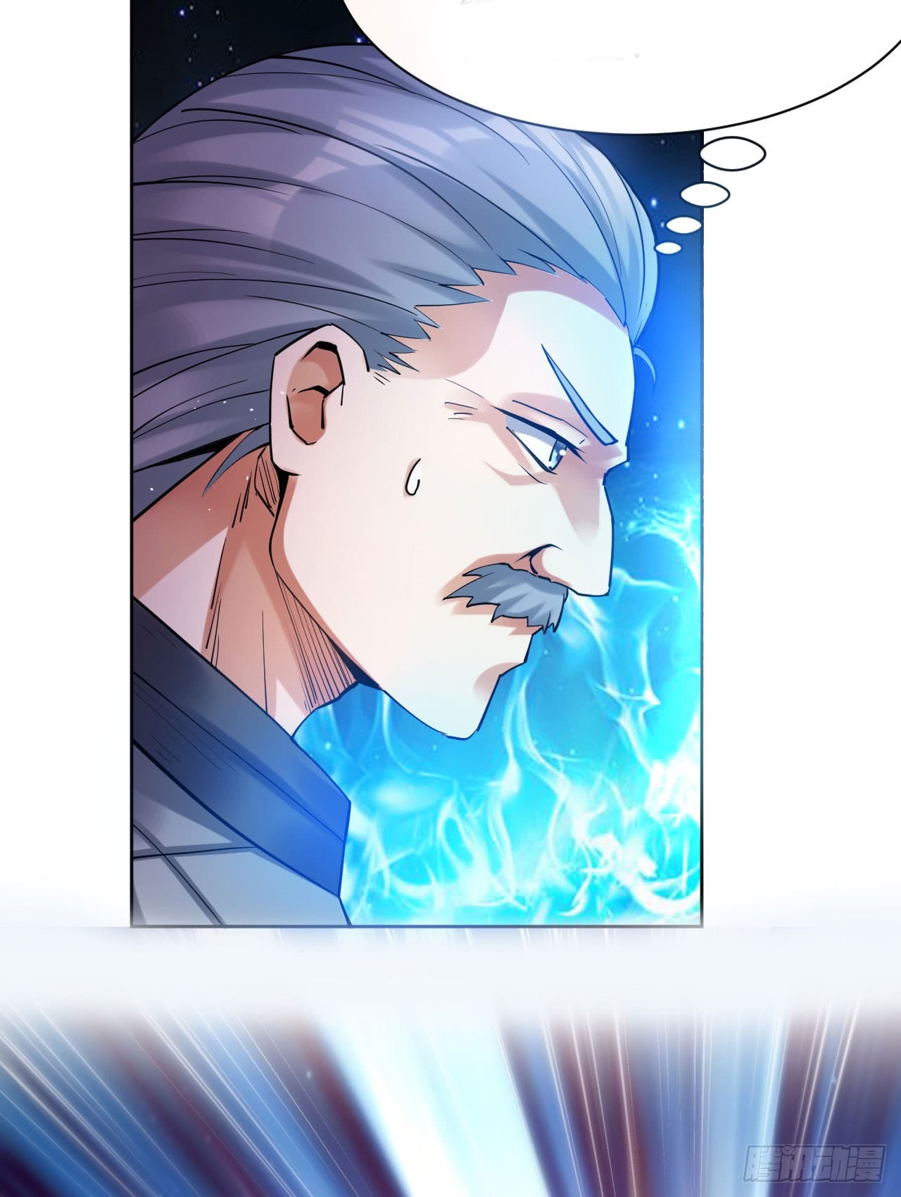 Divine Emperor Chapter 4 - halaman 27