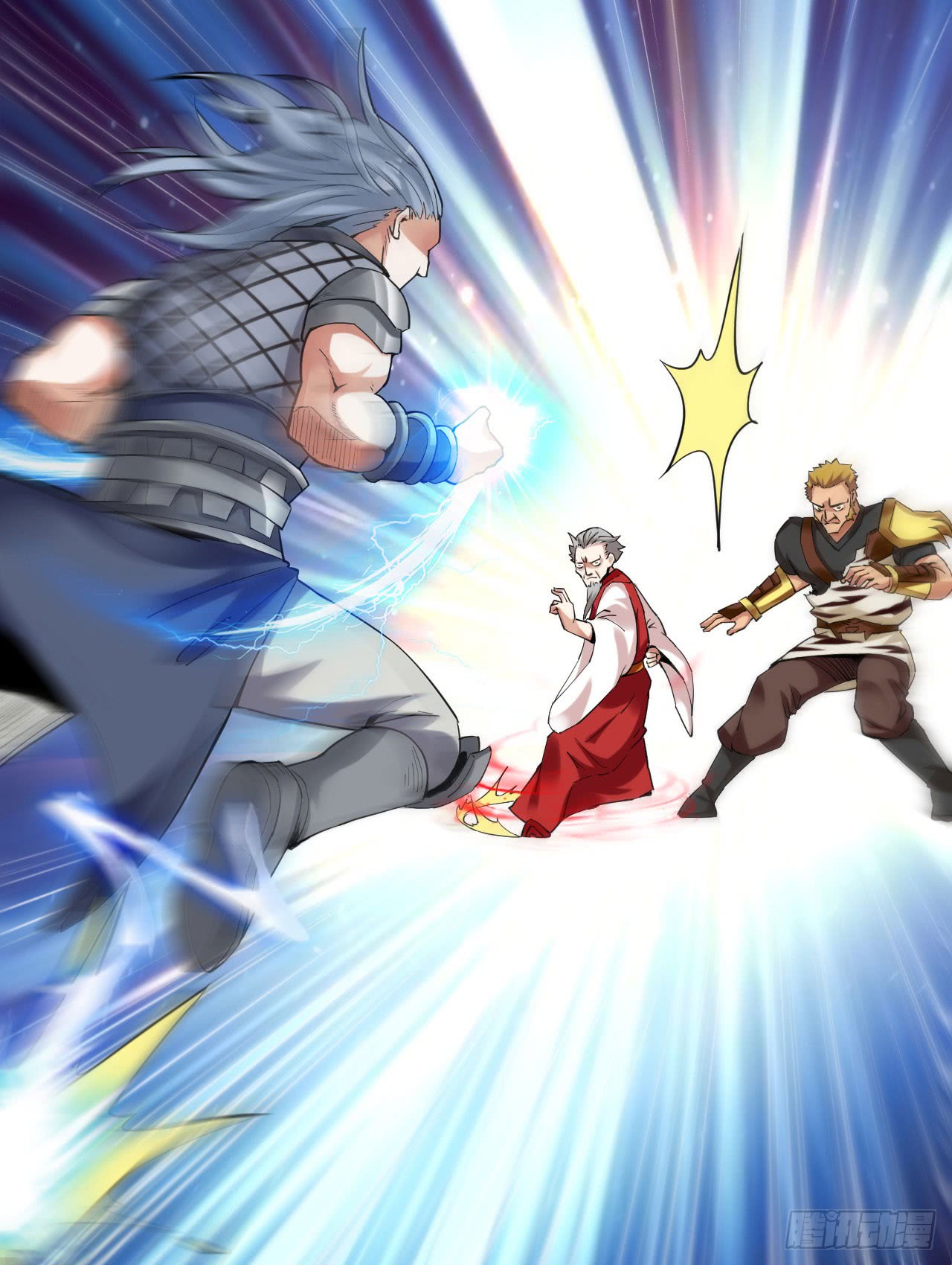 Divine Emperor Chapter 4 - halaman 28