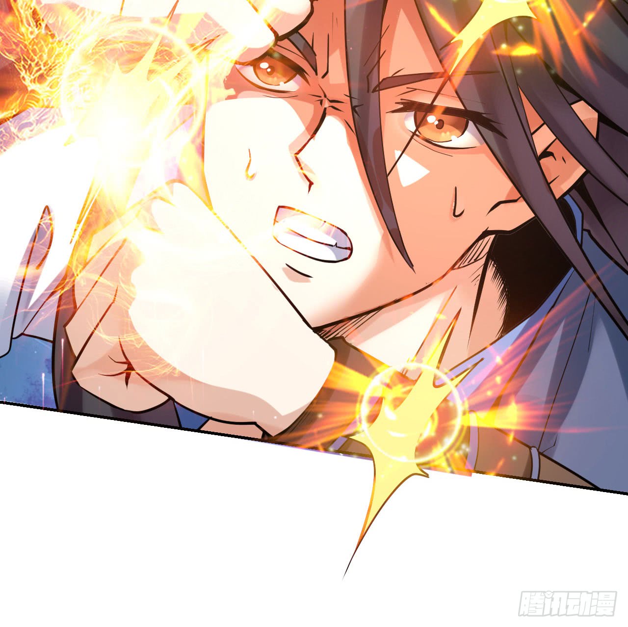 Divine Emperor Chapter 4 - halaman 31