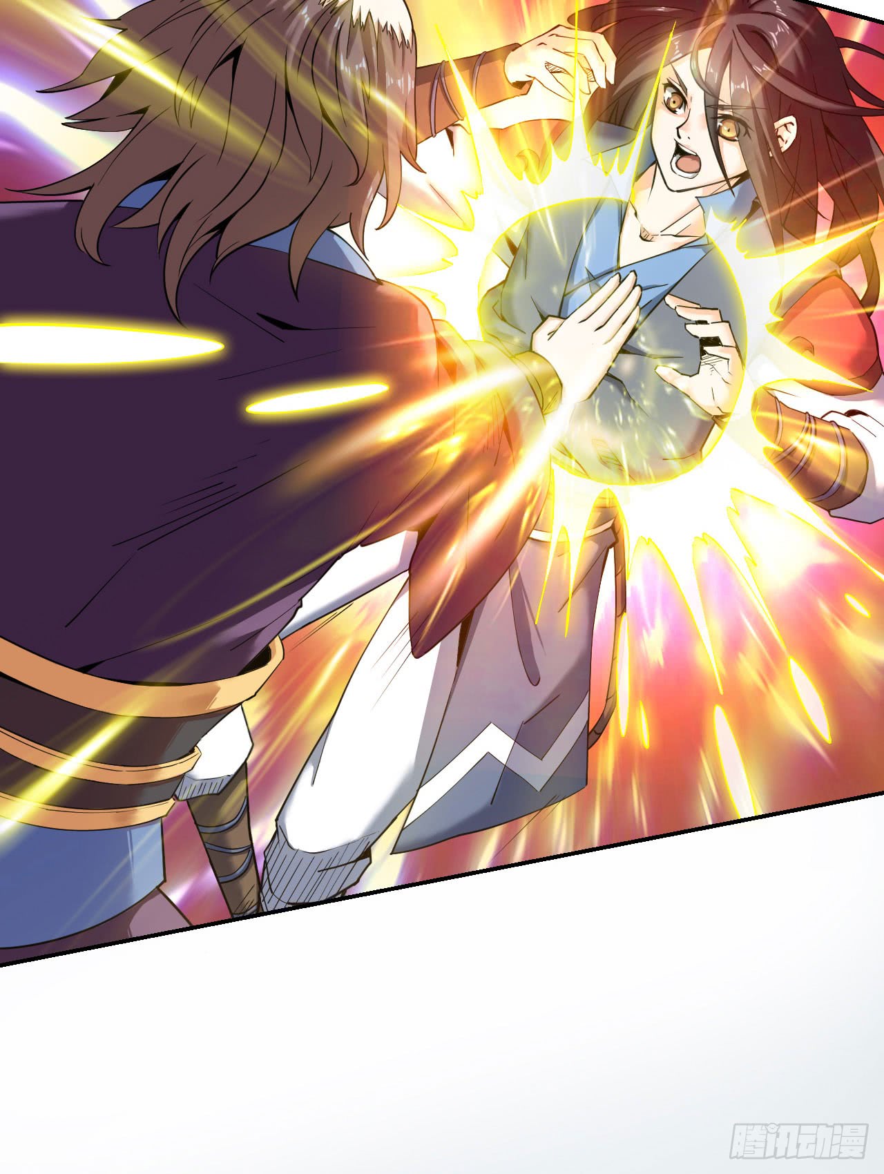 Divine Emperor Chapter 4 - halaman 33