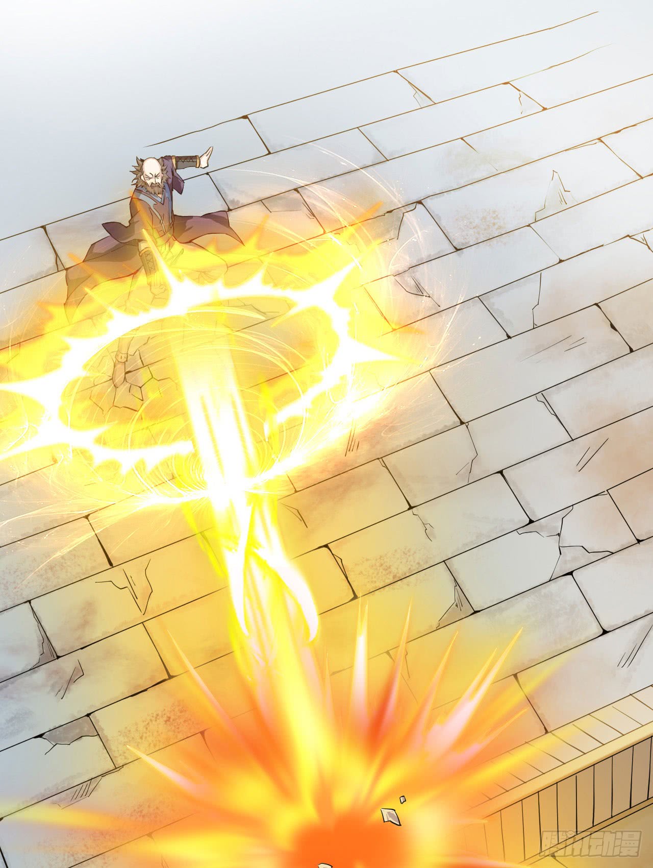Divine Emperor Chapter 4 - halaman 34