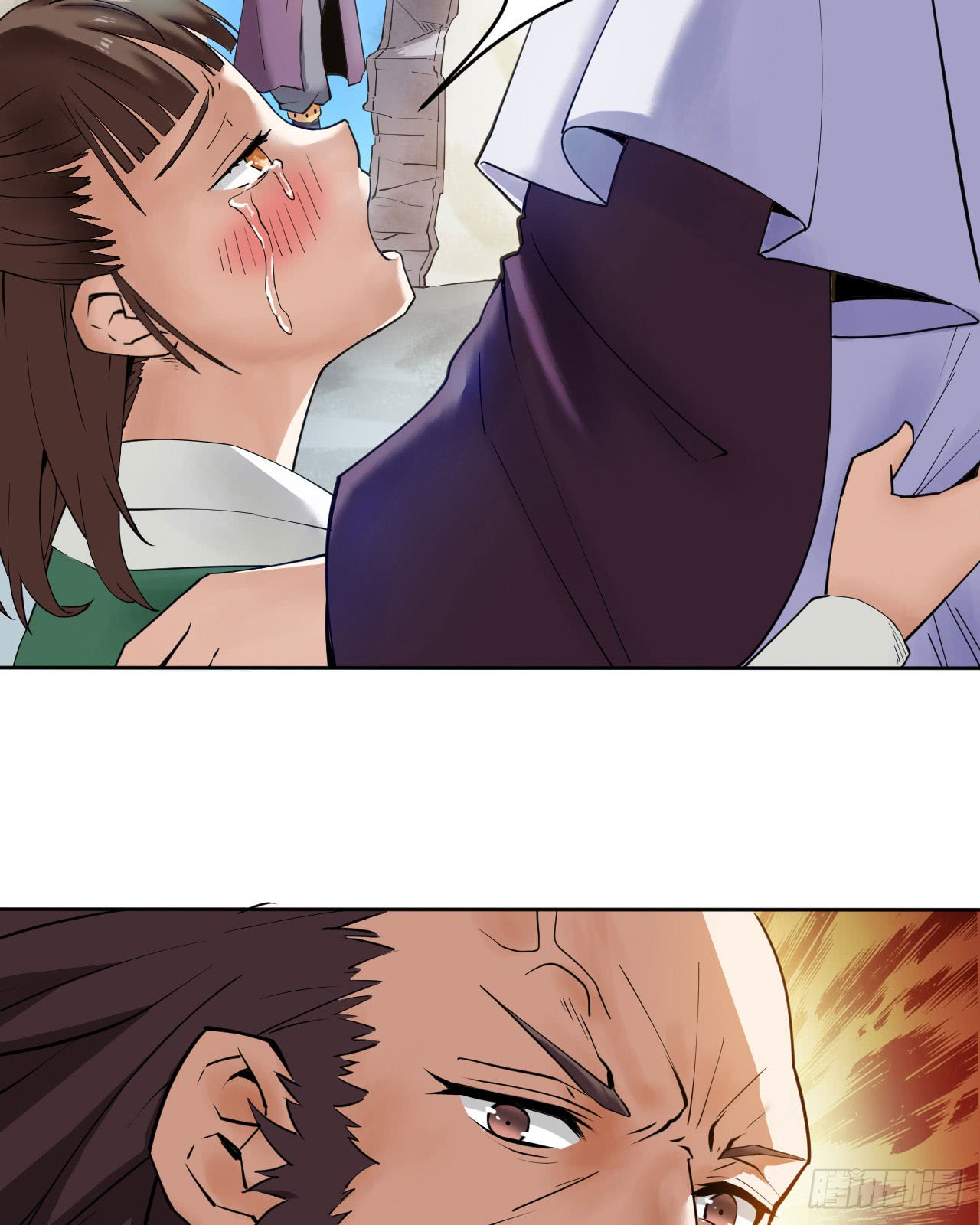Divine Emperor Chapter 4 - halaman 39