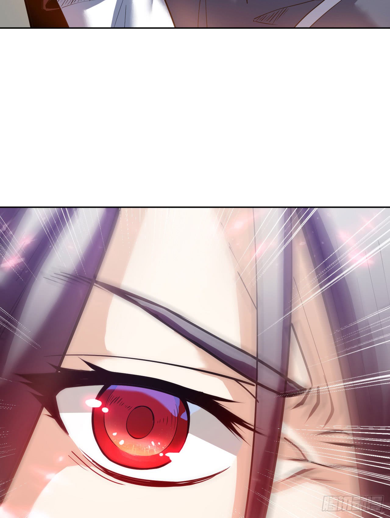 Divine Emperor Chapter 4 - halaman 44