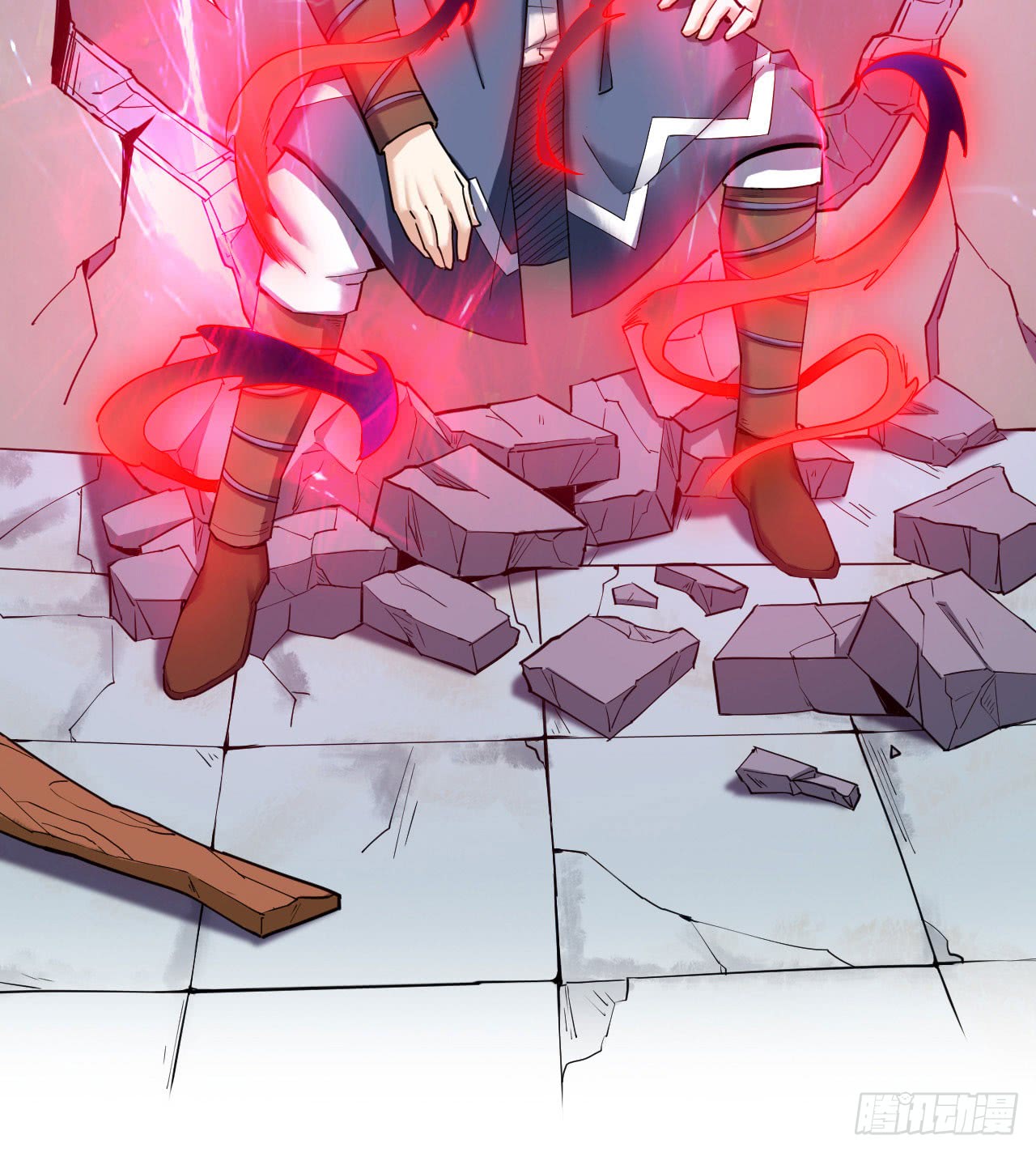 Divine Emperor Chapter 4 - halaman 46