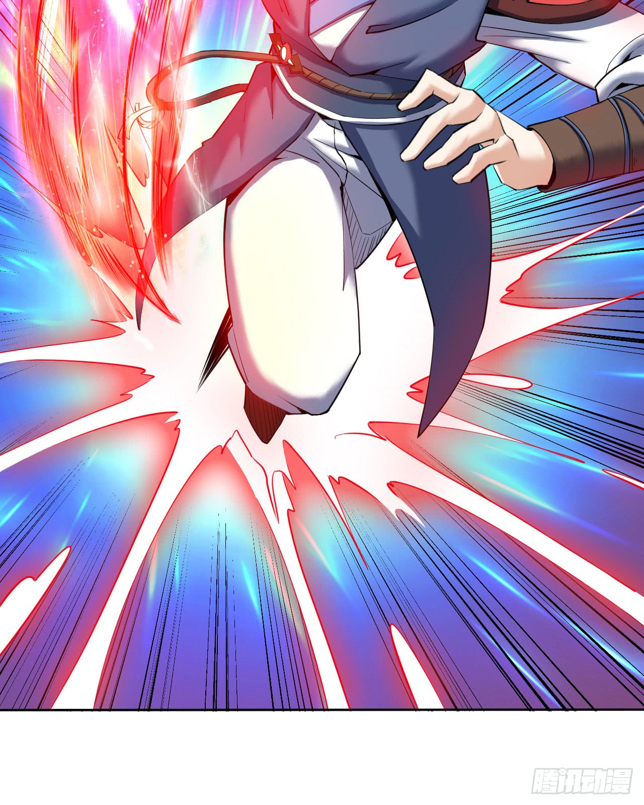 Divine Emperor Chapter 4 - halaman 48