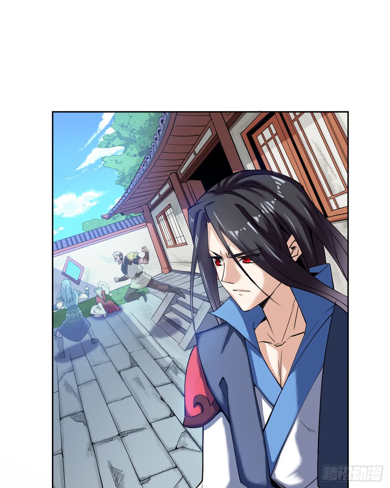 Divine Emperor Chapter 4 - halaman 54