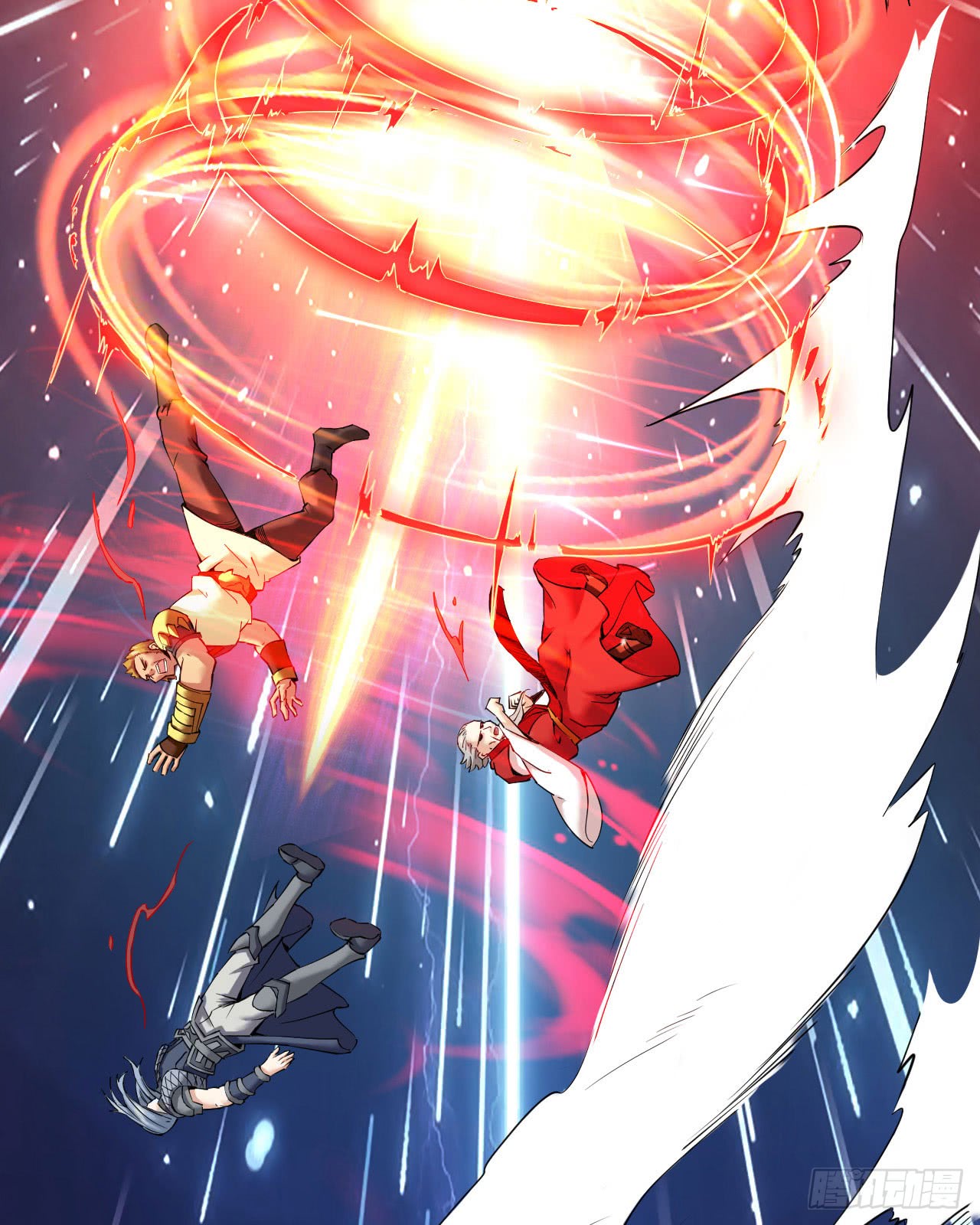 Divine Emperor Chapter 4 - halaman 56