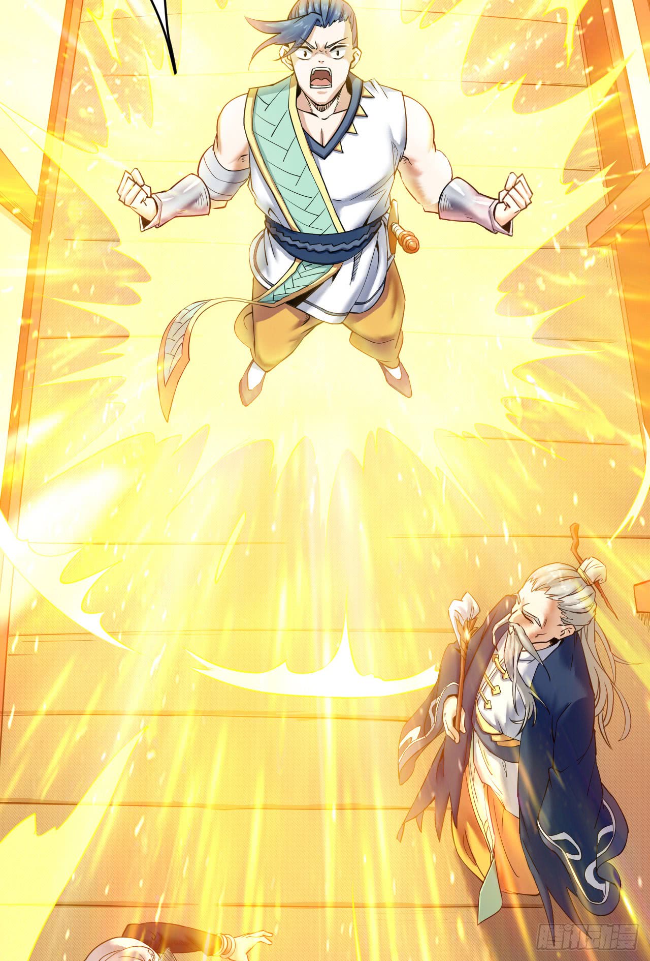 Divine Emperor Chapter 5 - halaman 22