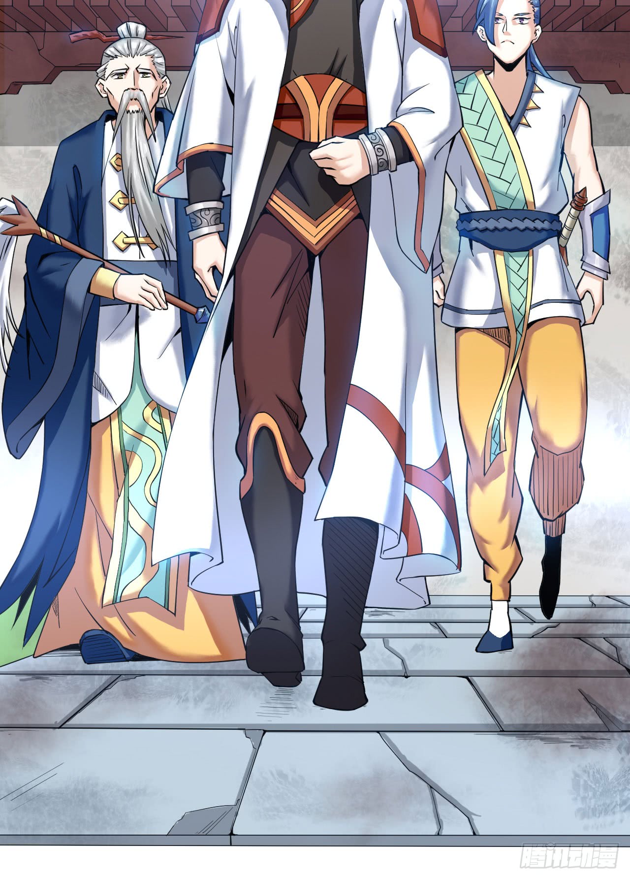 Divine Emperor Chapter 5 - halaman 31