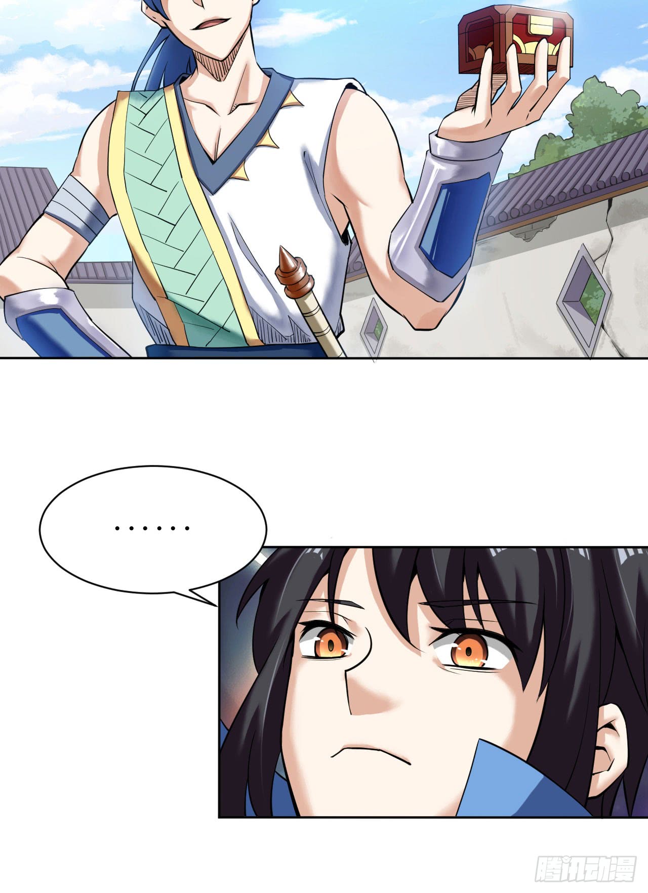 Divine Emperor Chapter 5 - halaman 35