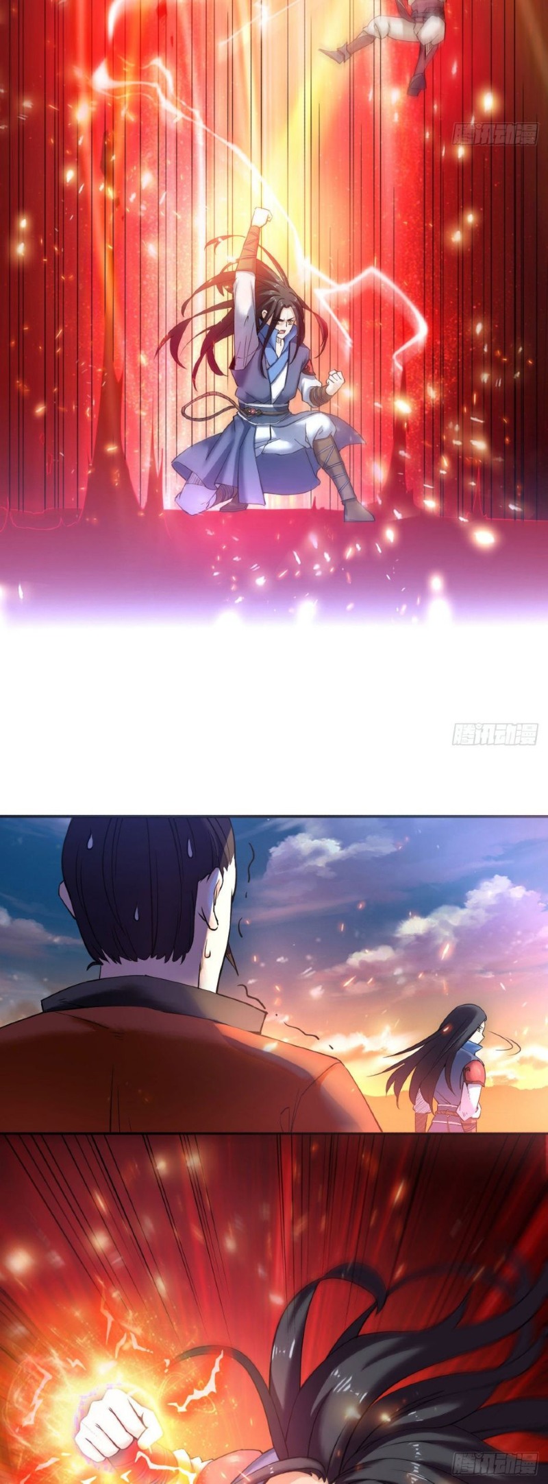 Divine Emperor Chapter 8 - halaman 7