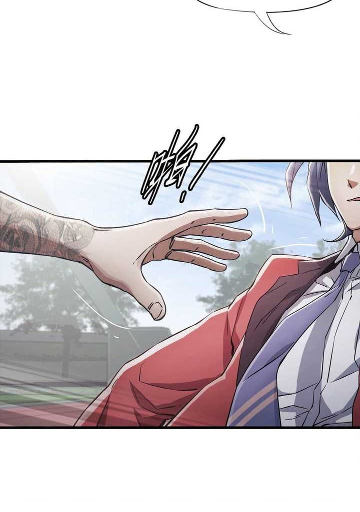 Divine Hand Chapter 1 - halaman 37
