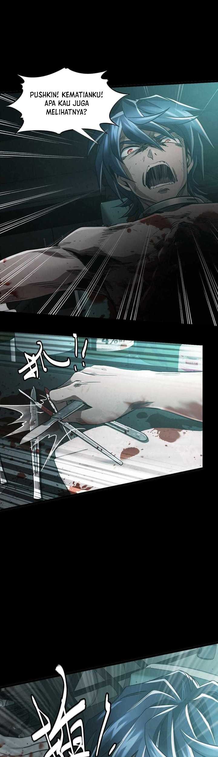 Divine Hand Chapter 10 - halaman 24