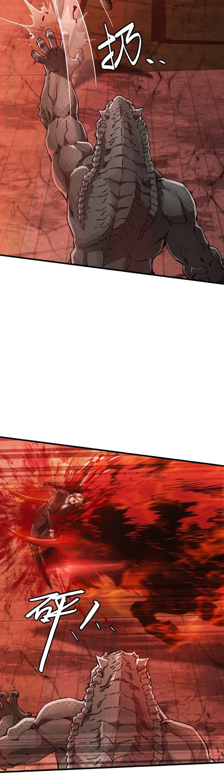 Divine Hand Chapter 8 - halaman 38