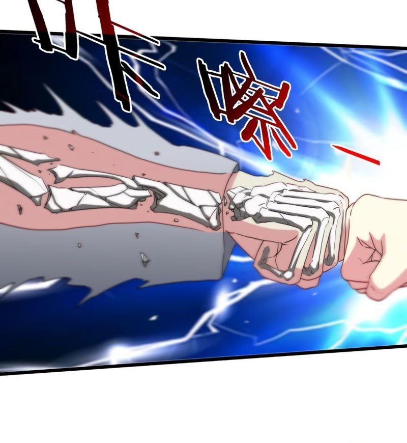 Divine Leveling System Chapter 1 - halaman 41