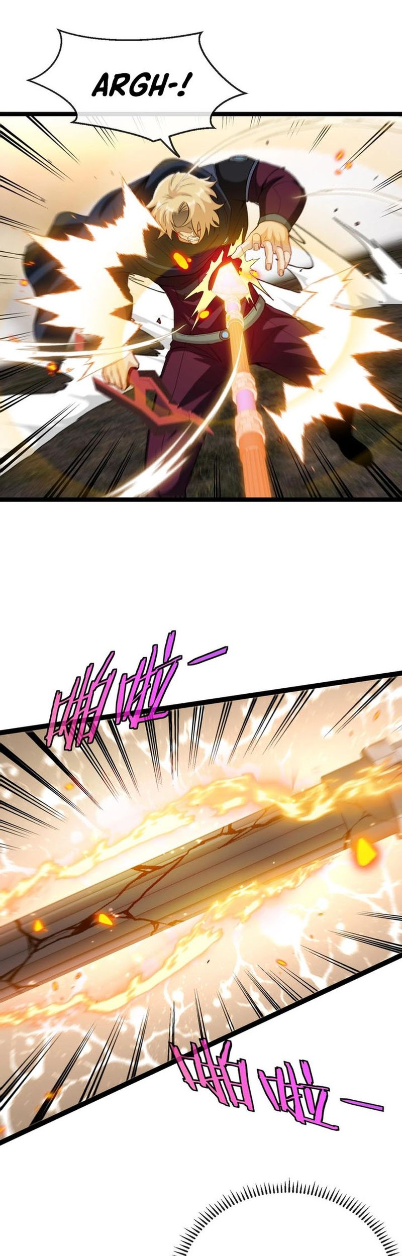 Divine Leveling System Chapter 10 - halaman 15