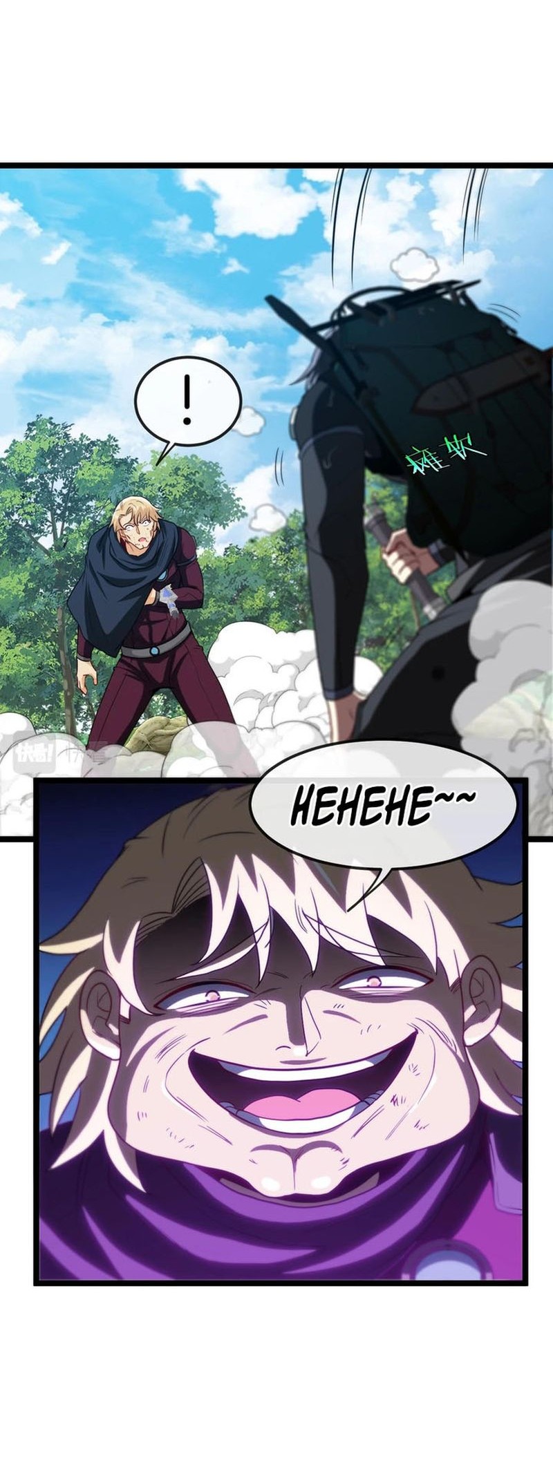 Divine Leveling System Chapter 10 - halaman 17