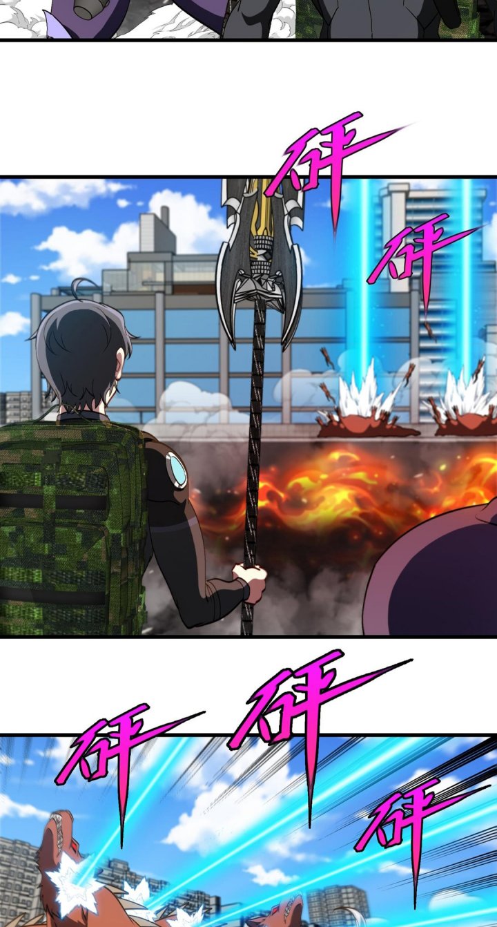 Divine Leveling System Chapter 158 - halaman 22