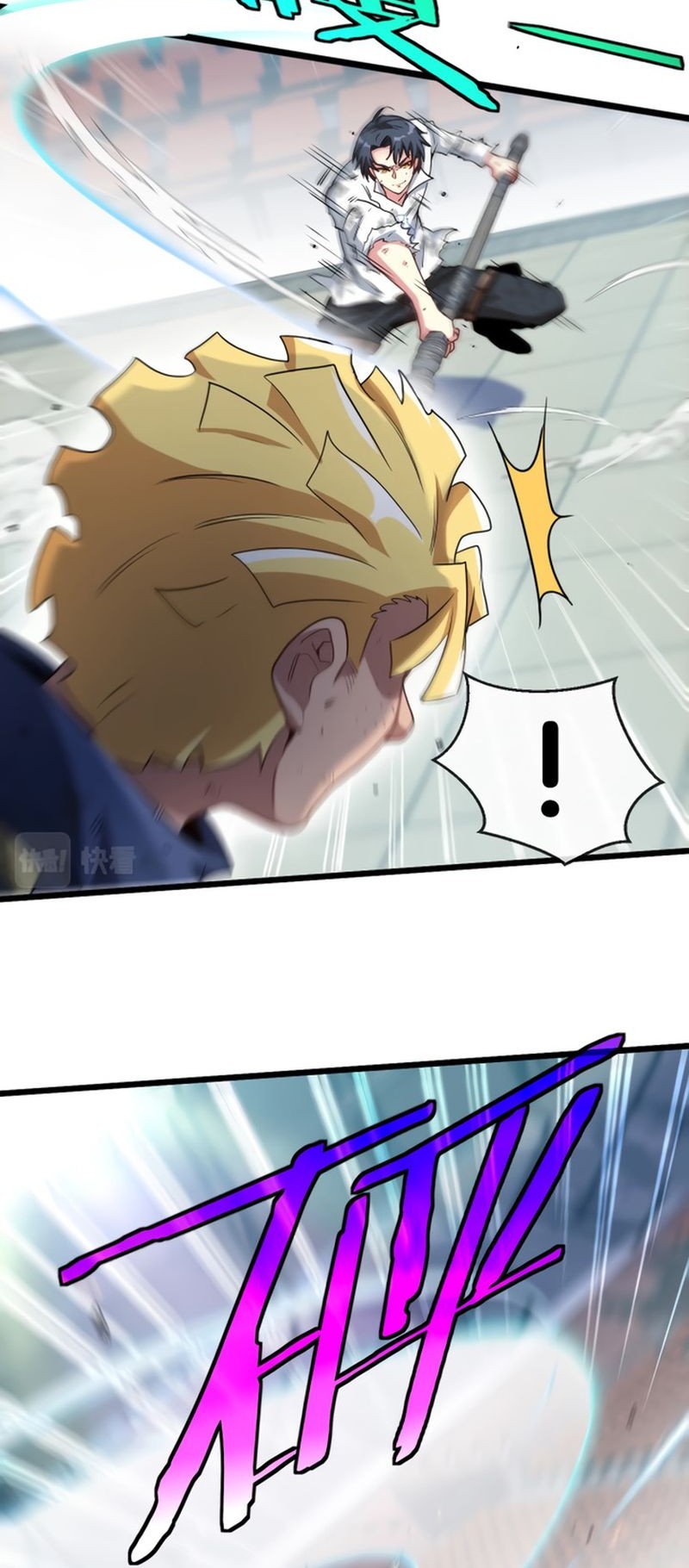 Divine Leveling System Chapter 16 - halaman 24