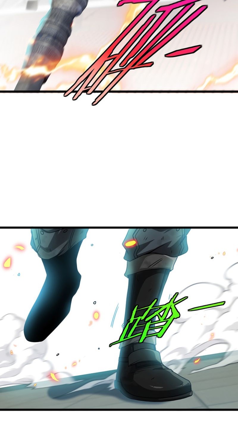 Divine Leveling System Chapter 16 - halaman 32