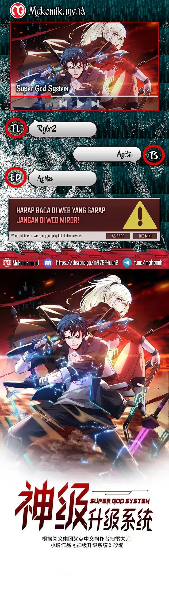 Divine Leveling System Chapter 160 - halaman 1