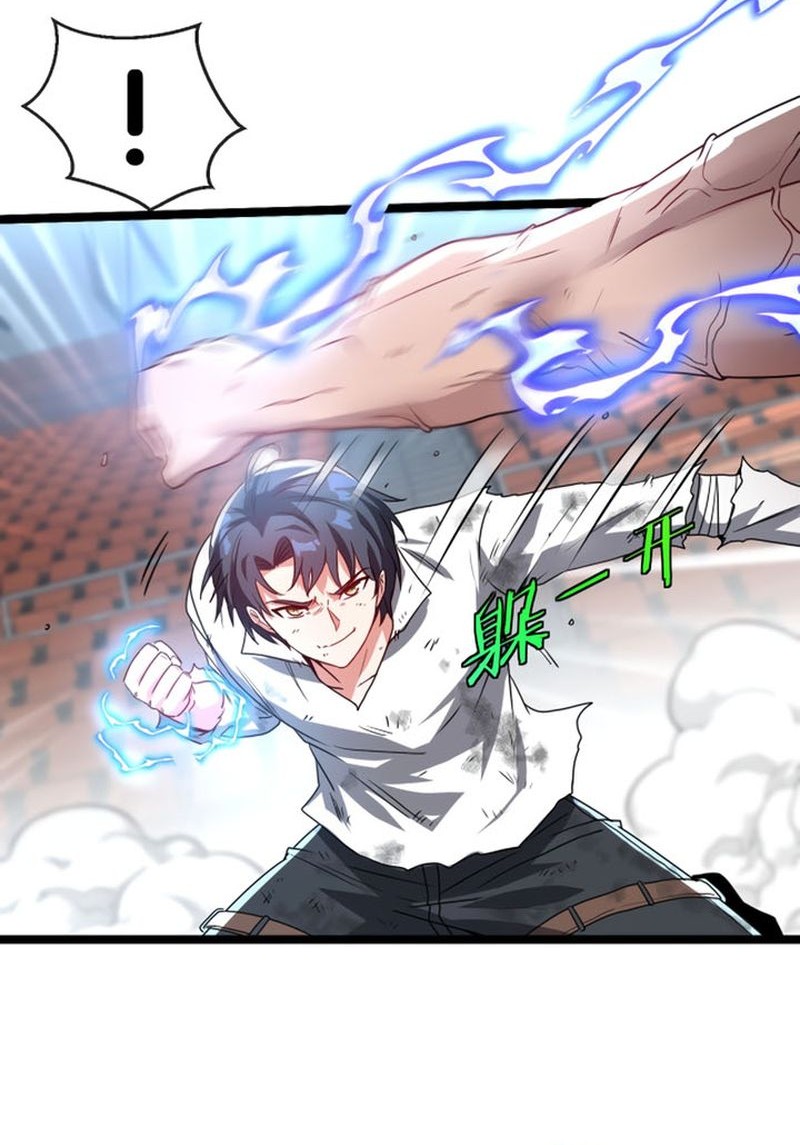 Divine Leveling System Chapter 17 - halaman 25