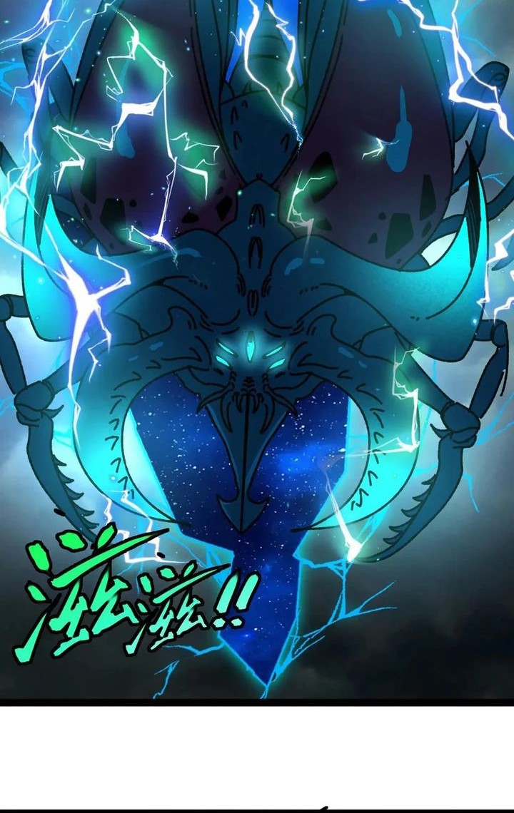 Divine Leveling System Chapter 173 - halaman 26
