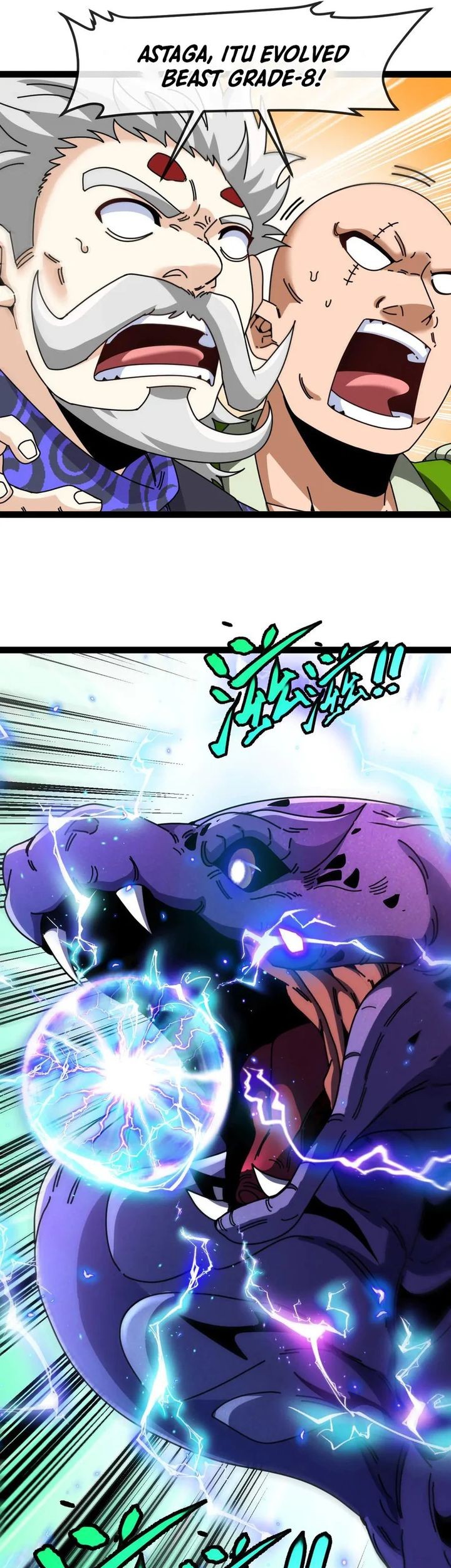 Divine Leveling System Chapter 175 - halaman 25