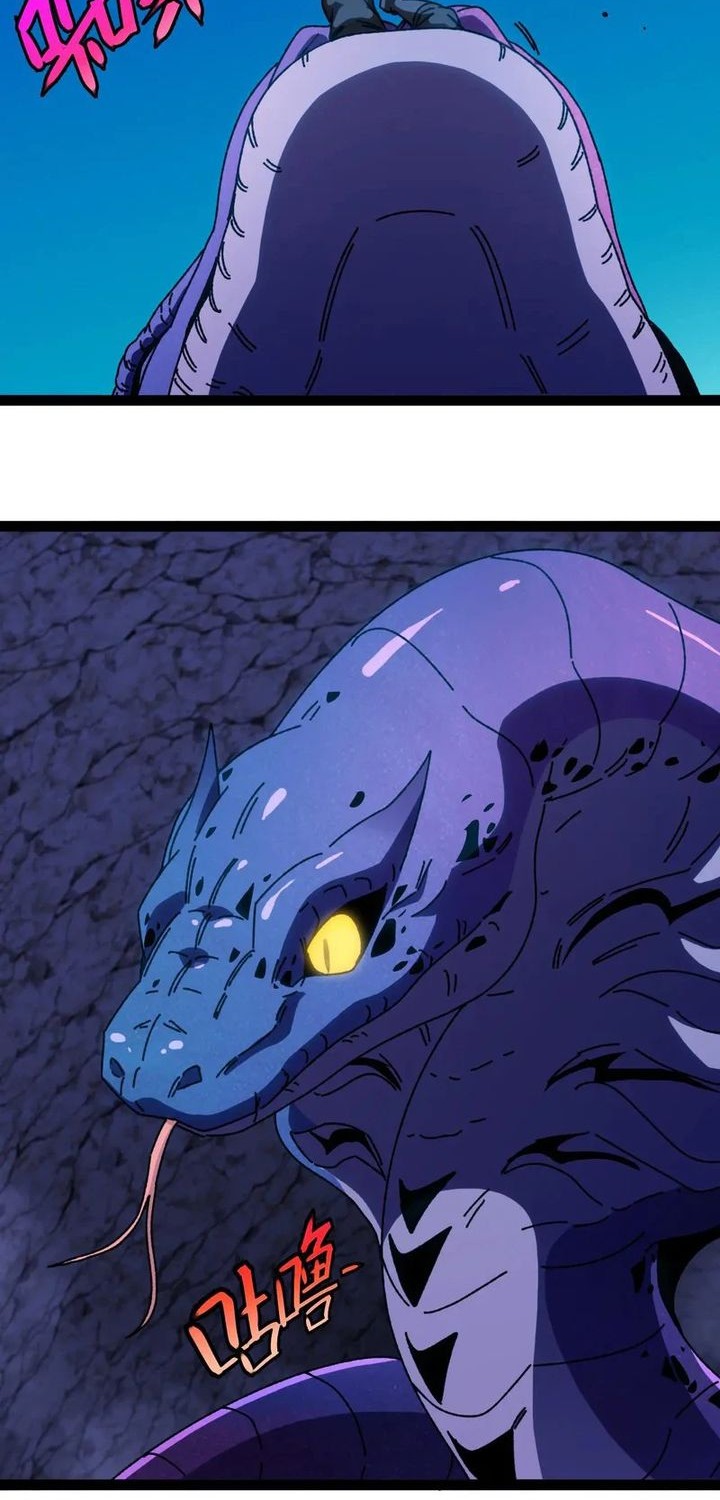 Divine Leveling System Chapter 175 - halaman 32