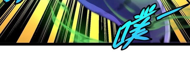 Divine Leveling System Chapter 176 - halaman 10