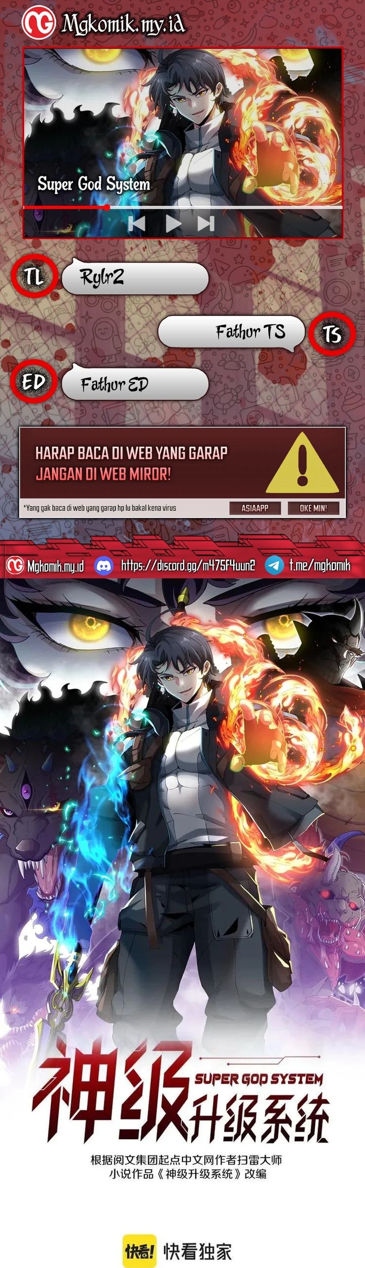 Divine Leveling System Chapter 178 - halaman 1