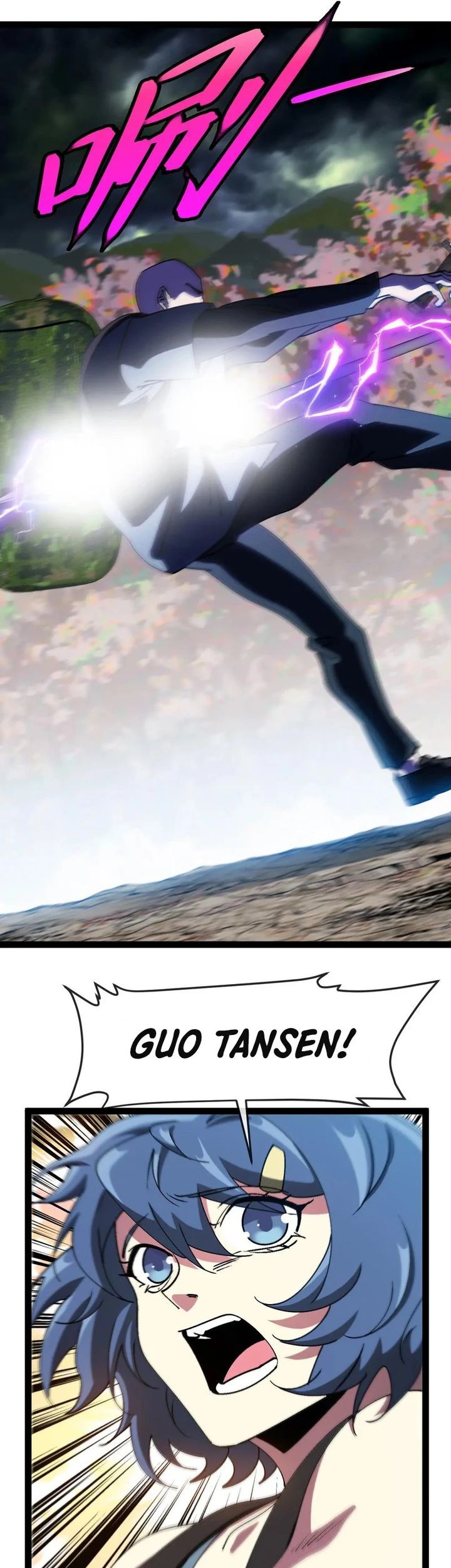 Divine Leveling System Chapter 179 - halaman 13