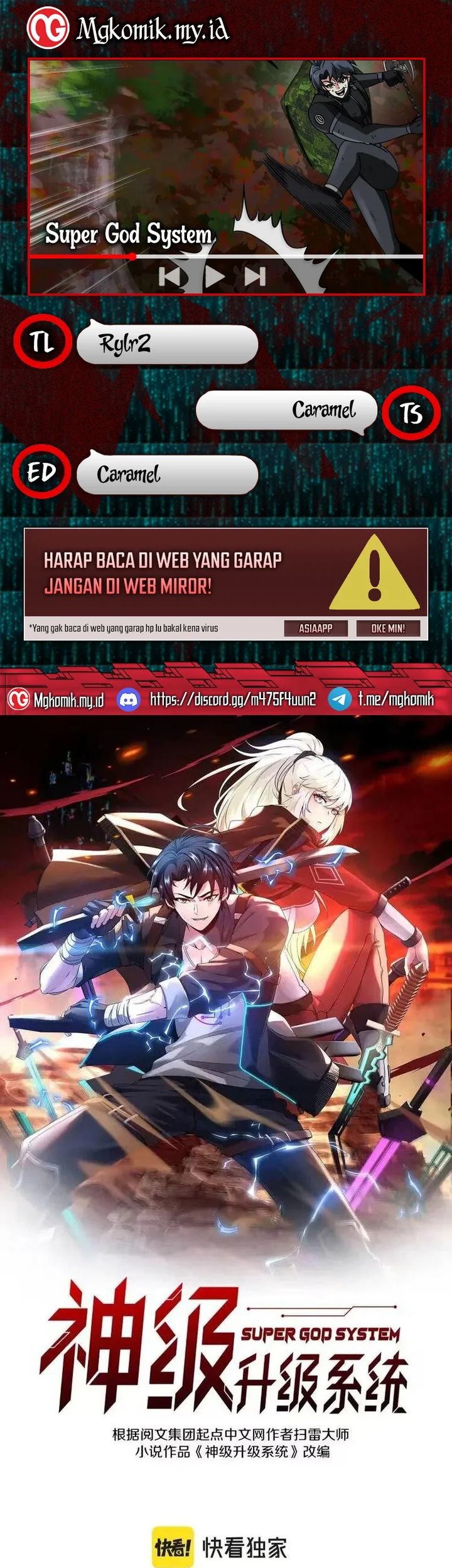 Divine Leveling System Chapter 180 - halaman 1
