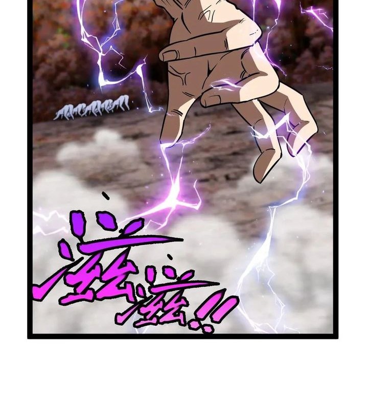 Divine Leveling System Chapter 180 - halaman 27