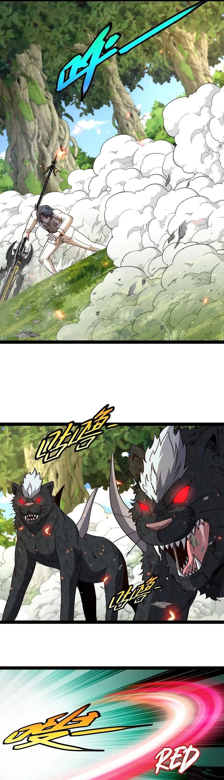 Divine Leveling System Chapter 183 - halaman 26