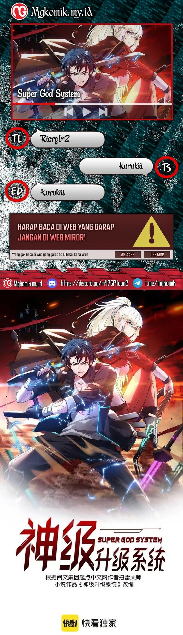 Divine Leveling System Chapter 184 - halaman 1