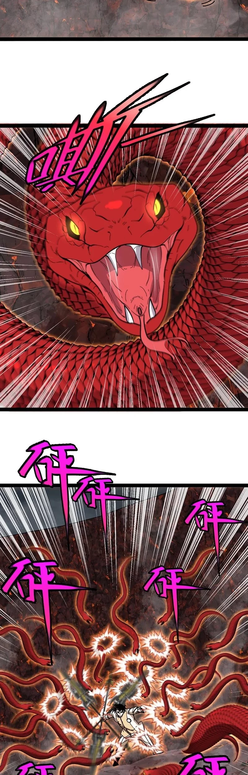 Divine Leveling System Chapter 187 - halaman 19