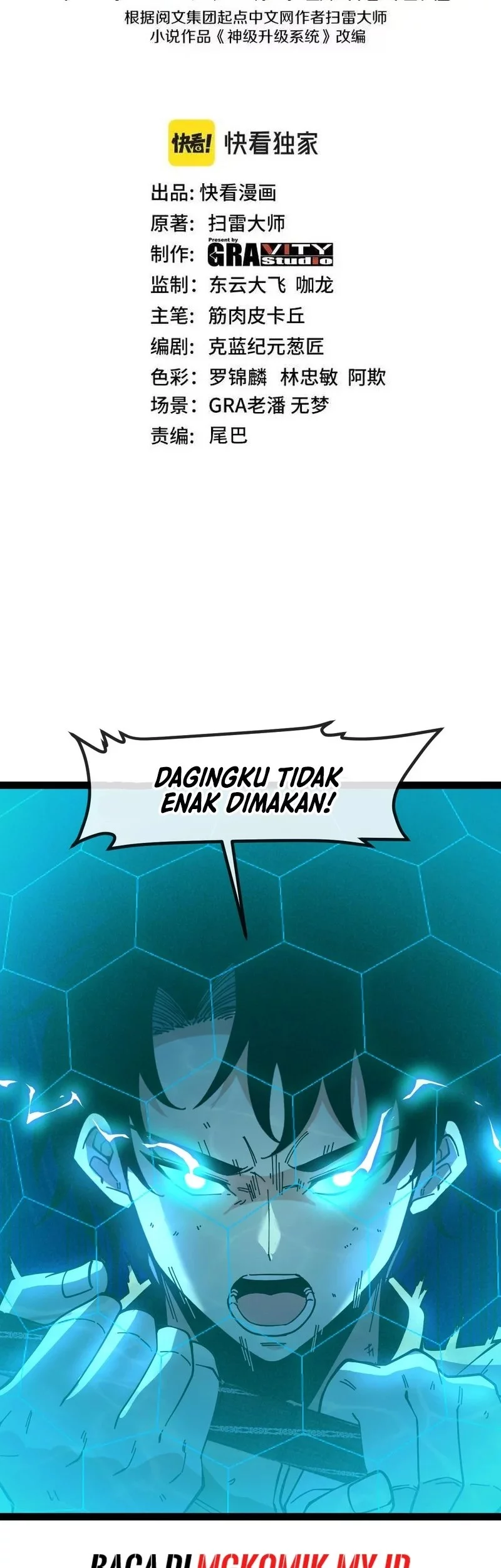 Divine Leveling System Chapter 187 - halaman 2