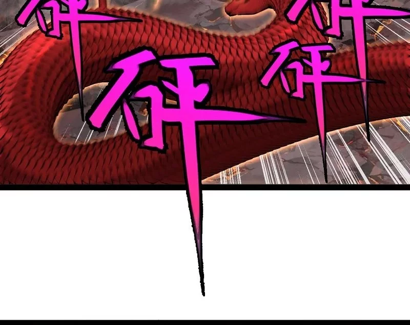 Divine Leveling System Chapter 187 - halaman 20