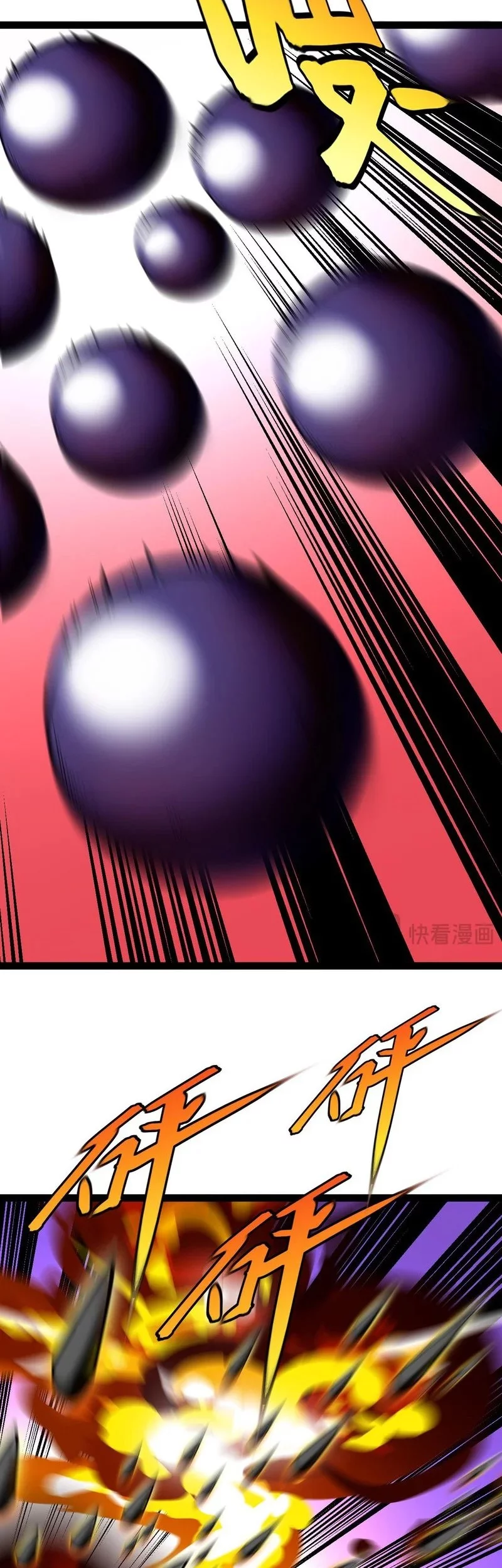 Divine Leveling System Chapter 188 - halaman 25