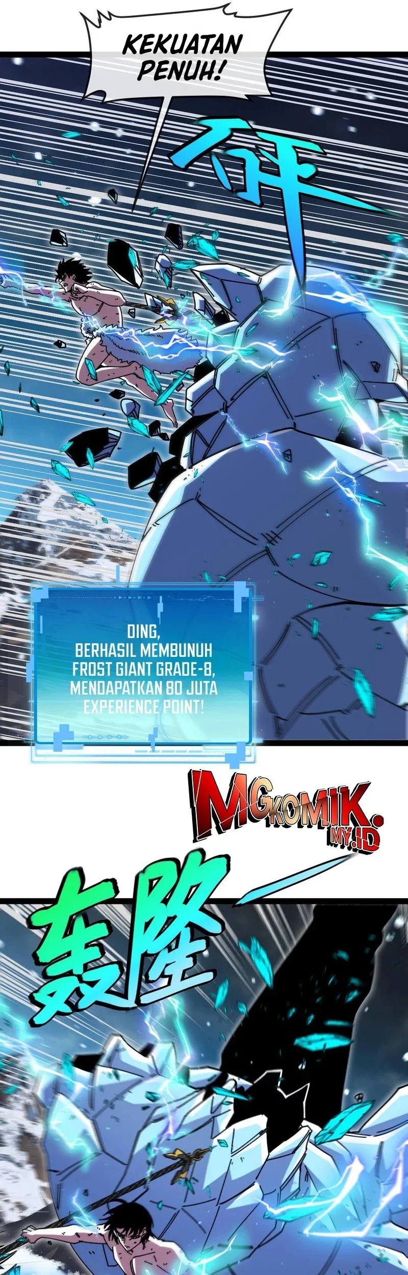 Divine Leveling System Chapter 188 - halaman 8