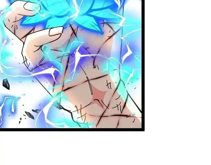Divine Leveling System Chapter 189 - halaman 21