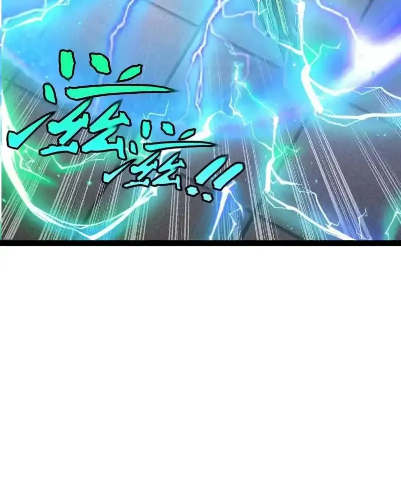 Divine Leveling System Chapter 196 - halaman 18