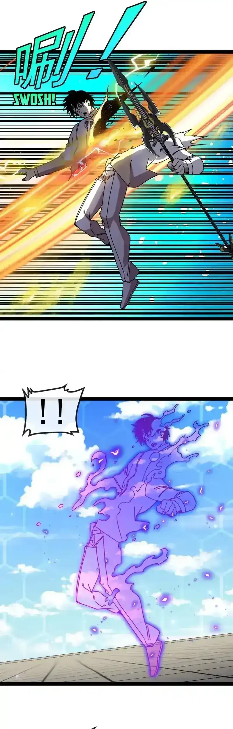 Divine Leveling System Chapter 199 - halaman 33