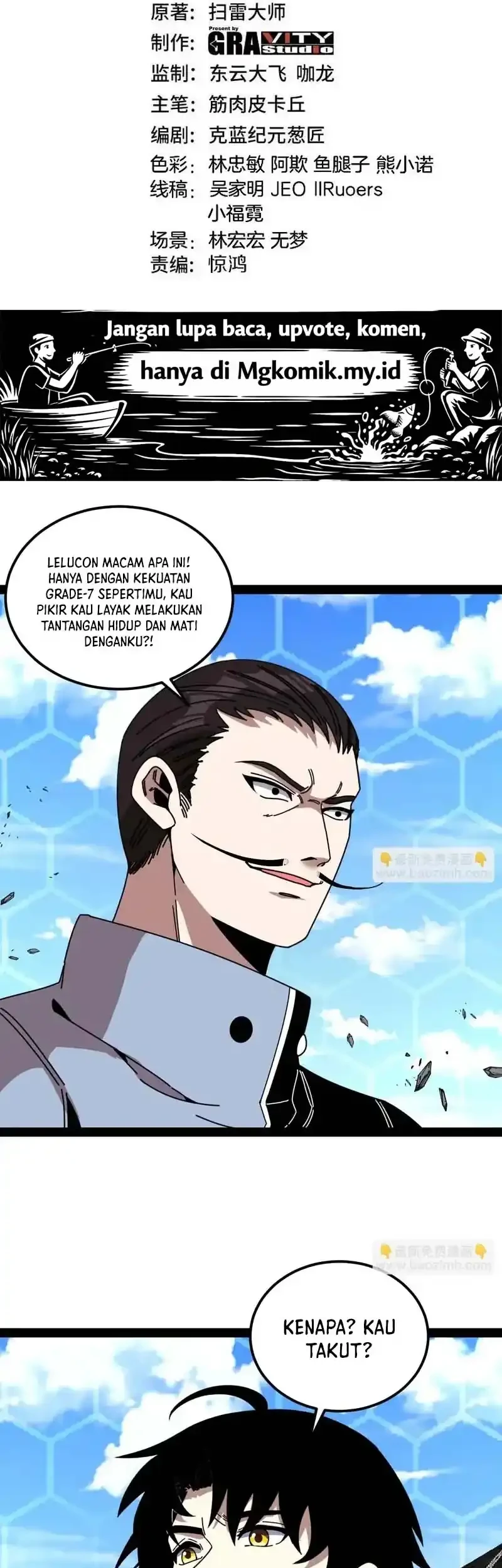 Divine Leveling System Chapter 202 - halaman 3