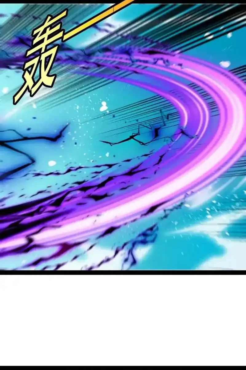 Divine Leveling System Chapter 202 - halaman 36