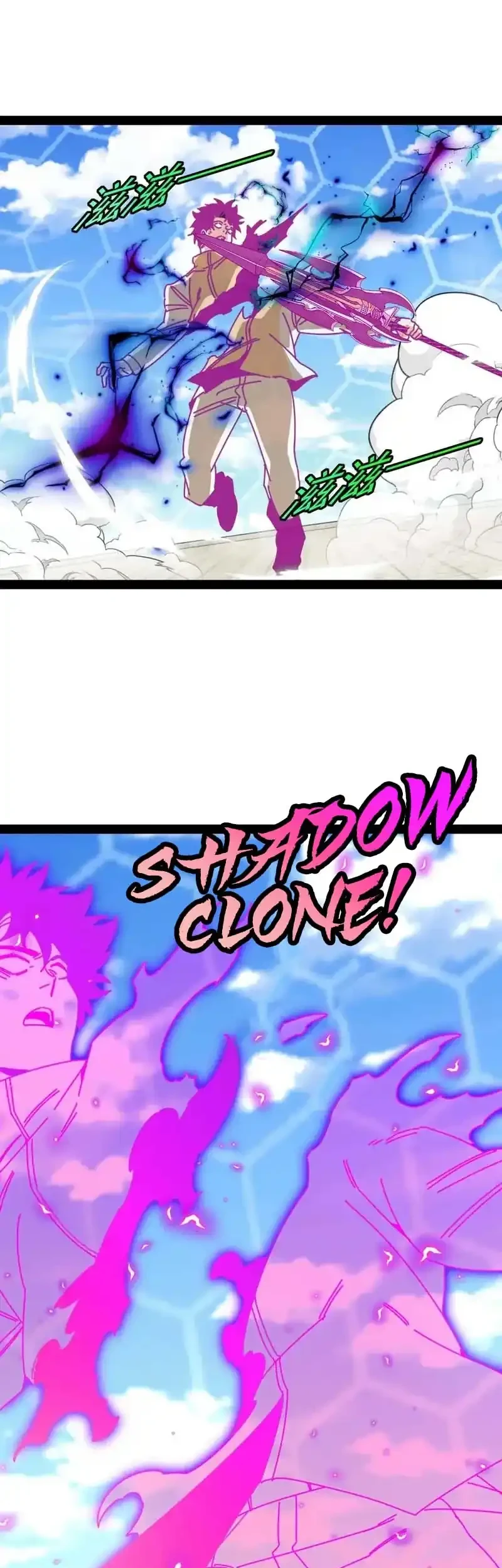 Divine Leveling System Chapter 202 - halaman 39
