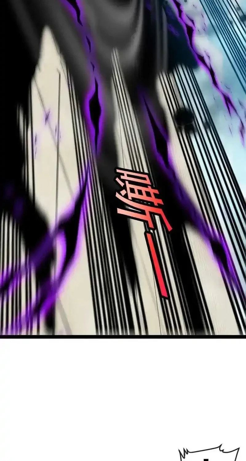 Divine Leveling System Chapter 203 - halaman 16