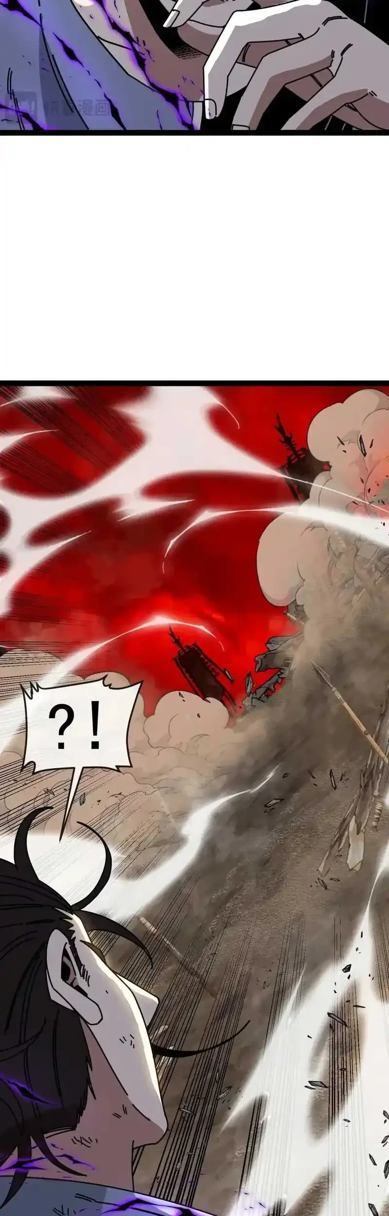 Divine Leveling System Chapter 203 - halaman 25